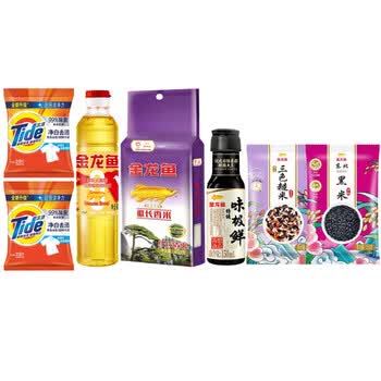 汰渍净白去渍洗衣粉218g*2袋+金徽有礼-伴手礼-37型