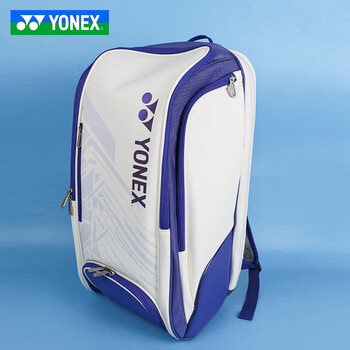 YONEX尤尼克斯羽毛球包国家队运动双肩背包大容量独立鞋仓 BA