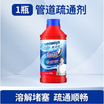 水卫士 下水道疏通剂 厨房马桶卫生间管道强力疏通剂 500ml*3瓶