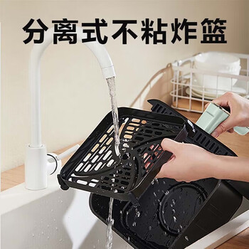 苏泊尔空气炸锅电炸锅烘焙烧烤6L容量多功能炸锅不用反面可视窗口 KJ50D63 5L