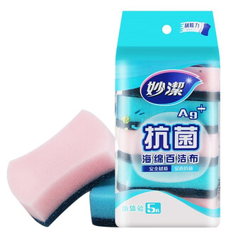 妙洁 一擦即净 轻松去污 灵活使用 MHSE5抗菌海绵百洁布5片*1袋