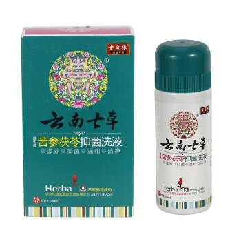 云南七草理想牌苦参茯苓抑菌洗液 200ml 女性妇女私处护理清洁祛味