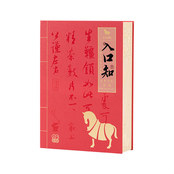 八马茶业八马入口知系列水仙（180g/盒）（45泡*4g）送礼茶叶 礼盒装