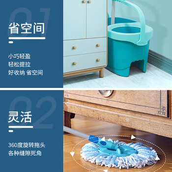 利快 德国进口旋转拖把32cm1布带桶一套可伸缩墩布免手洗家用拖地神器