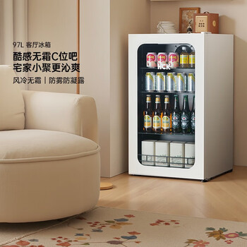 HCK哈士奇97L白月光嵌入式小冰吧透明玻璃门客厅酒饮料冷藏柜冰箱冰柜 SC-98FA-S 白色