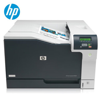 惠普（HP）Color LaserJet Pro CP5225 A3彩色激光单功能打印机 USB连接 商用办公企业级（2年上门保修）