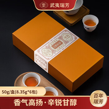 武夷瑞芳乌龙茶马头岩武夷岩茶马头岩肉桂特级50g正岩茶叶端午节礼物