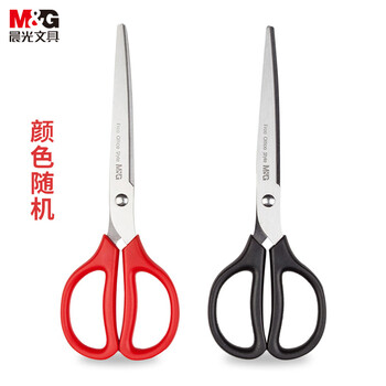 晨光文具180mm办公家用生活剪刀 中号手工剪纸刀 办公用品 单把装颜色随机ASS91467