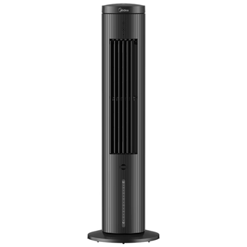 美的（Midea）【降温优选】家用空调扇智能语音冷风扇负离子净化静音落地冷风机水冷塔扇强力制冷小空调ACA10TJR