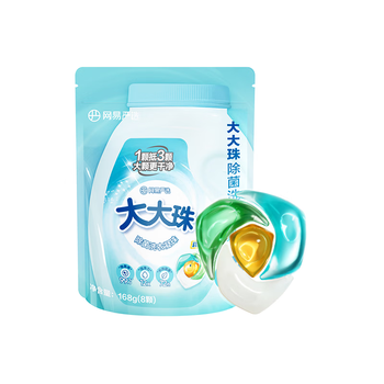 网易严选大大珠除菌洗衣凝珠 洗衣液 持久留香深层洁净 8颗雪松森林
