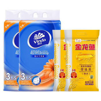 金龙鱼【抽纸+大米】V2219抽纸150抽3包*2提+御品珍珠米2.5kg*2袋