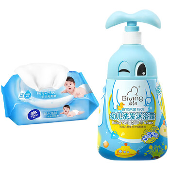 维达（Vinda）婴儿护肤湿巾80片装 VW2002 + 幼儿洗发沐浴露（好奇宝宝）580ml