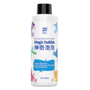 衣恋洁衣服除霉剂500ml去霉点霉斑清洁清除衣物去黄增白校服净神奇泡泡
