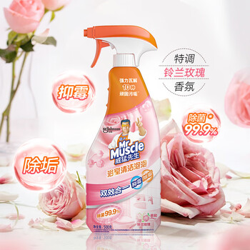 威猛先生浴室清洁泡泡墙面瓷砖玻璃强力去污除水垢(铃兰玫瑰)500g 