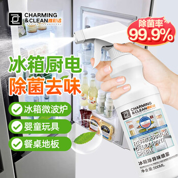 雅彩洁（YACAIJIE）冰箱除味清洁剂 除臭防霉清洗剂 除菌率99%微波炉去污除异味喷雾