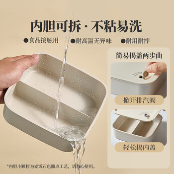小熊电热饭盒 加热饭盒 保温饭盒 1.0L免注水便捷式低音恒温不粘内胆分隔饭盒 1L 型号DFH-D10Q1