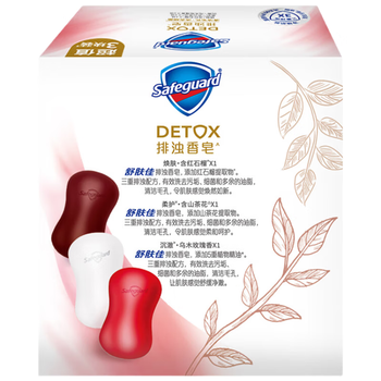 舒肤佳 香皂【值得冲】3块装 (红石榴+山茶花+乌木)排浊洗澡皂100g*3块