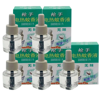 枪手蚊香液【蚊虫克星】电热蚊香液无味45ML*5瓶家庭必备驱蚊不刺激