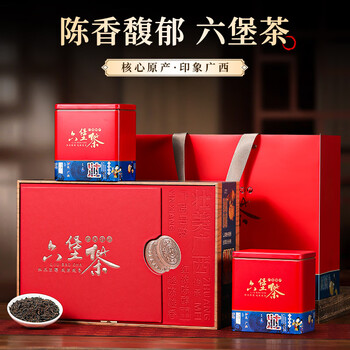 七春 黑茶 六堡茶礼盒500g熟广西梧州特产茶叶重阳节送老丈人长辈礼物