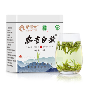 新旭堂安吉白茶茶叶新茶明前嫩芽绿茶高山春茶自饮单罐散装茗茶125g
