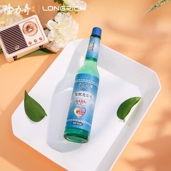 隆力奇 驱蚊花露水经典玻璃瓶驱蚊液清凉舒爽 195ml*2瓶