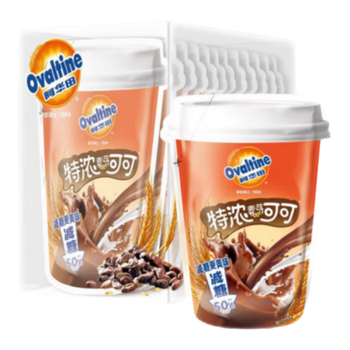 阿华田可可粉减糖版300g（25克*12袋） 早餐代餐牛奶冲饮即食固体饮料