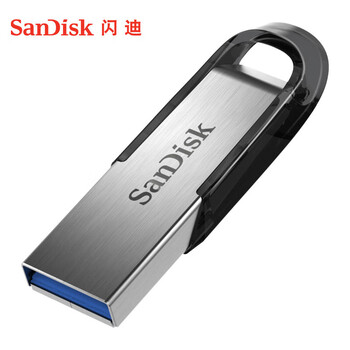 闪迪（SanDisk）256GB U盘 CZ73 安全加密 数据恢复 学习电脑办公投标 小巧便携 车载 