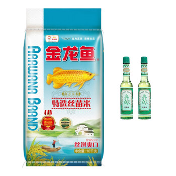 金龙鱼花露水95ml*2瓶 清凉舒爽 祛痱止痒+特选丝苗米10kg