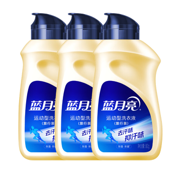 蓝月亮运动型去汗味抑汗味(小苍兰香)旅行装80g/瓶 3瓶洗衣液