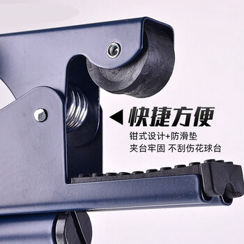 益动未来 乒乓球网架通用带网球台网架套装含网乒乓球桌网架网架 (架+网) 