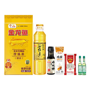 六神花露水95ml*2瓶 清凉舒爽 祛痱止痒+ 迎客天下 粮油大礼包-A款