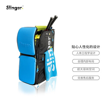 Slinger 自动网球发球机陪练机多球训练器R10050A