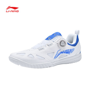 李宁（LI-NING）羽毛球鞋男女同款比赛训练鞋MAGEESS球迷版运动鞋