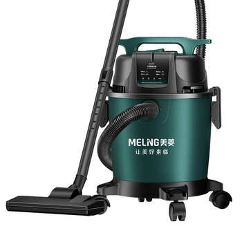 MELNG美菱吸尘器家用1600W大功率商用装修美缝开荒工业干湿吹大吸力吸拖一体强力桶式吸尘机20L大容量T010