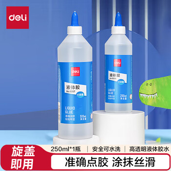 得力（deli）250ml大容量高透明胶水 可水洗高粘液体胶 准确点胶不堵头学生文具 开学必备学习用品 单瓶 6356