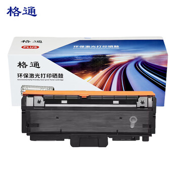 格通181A/W1810X黑色硒鼓大容量带芯片适用惠普MFP 323SDN/323D/303D打印机 3000页