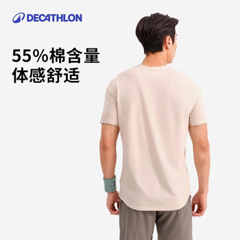 迪卡侬网球T恤男夏季透气训练服网球运动短袖上衣-5005214