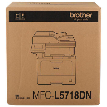 兄弟(brother)DCP-L5518DN A4黑白激光自动双面打印机/复印/扫描多功能一体机 有线网络共享 兄弟(brother)DCP-L5518DN A4黑白激光自动双面打印机/复印/扫描多功能一体机 有线网络共享