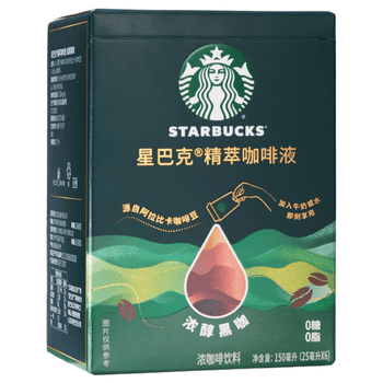 星巴克（Starbucks）0糖0脂精萃咖啡液 浓醇黑咖啡25ml*6杯 即享美式冷热秒溶