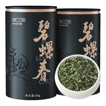 骏江南头采碧螺春新茶绿茶茶叶 特级明前250g长辈自己喝节日送礼