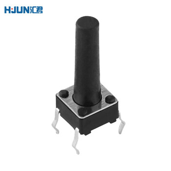 汇君 微动开关按键开关铜脚轻触开关按钮4脚立式系列 6*6*14mm 50个装