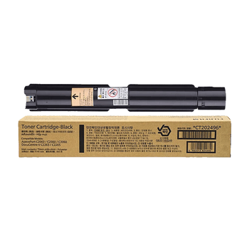 富士胶片 CT202496 原装黑色墨盒墨粉盒(适用ApeosC2060/C2560/C3060/C2263/C2265机型)约2.2万页