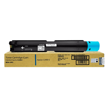 富士胶片 CT204003 原装青色标容量墨盒墨粉盒 (适用Apeos C2450 S机器) 约印3000页