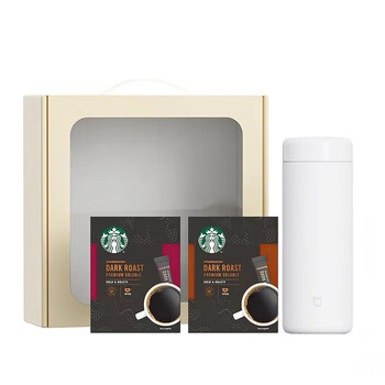 星巴克速溶黑咖啡杯子套装（盒装中度+深度烘焙+小米保温杯）颜色随机