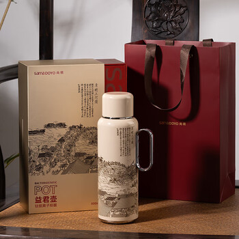 尚明益君壶家用保温壶316钛银离子抑菌 TZ153D清明上河图款 800ml 