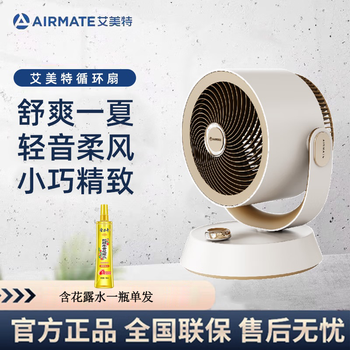 艾美特（AIRMATE）空气循环扇 机械款FA15-X71+花露水单发  办公室电风扇 家用桌面台式小风扇