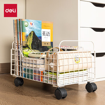 得力（deli）得力(deli)金属移动置物架 防锈铁线 书包置物架 桌下收纳箱书本收纳盒 可拆卸轮 PJ106白