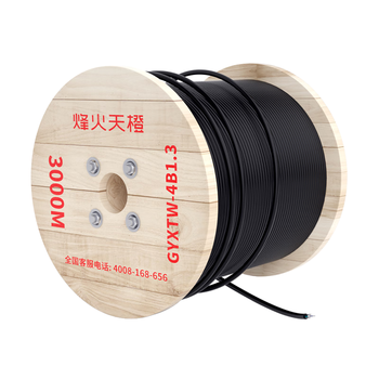 烽火天橙GYXTW国标室外单模光缆中心束管铠装12芯光缆通信光纤光缆户外光纤线地埋管道室外架空光缆