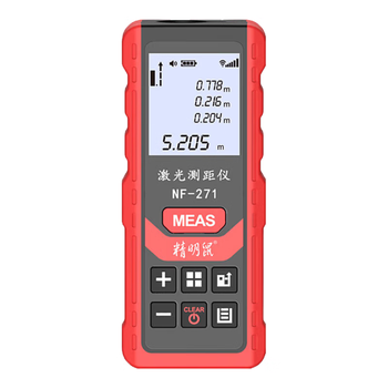 精明鼠 NOYAFA NF-271 手持式70米激光测距仪高精度电子尺红外量房仪测量工具