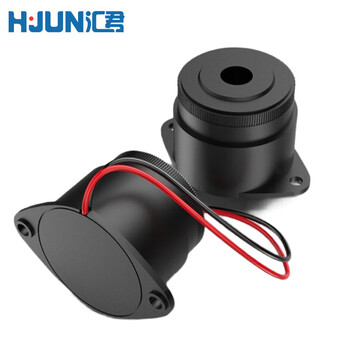 汇君 直流有源蜂鸣器交流无源连续声报警器电磁式通用讯响器扬声器 2910L有源蜂鸣器DC3-24v 5个